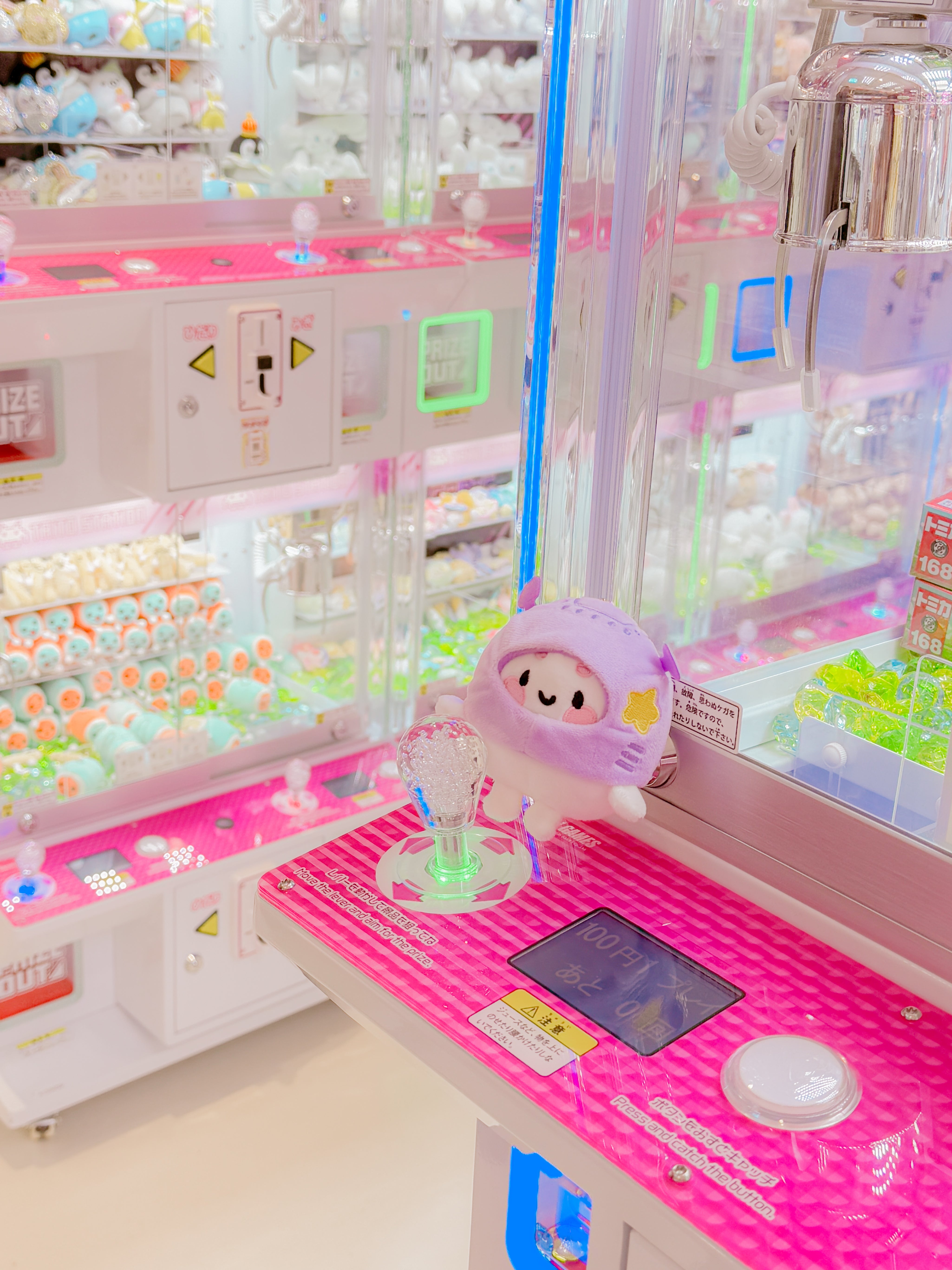 Marshie | Kawaii Space Explorer Plush Keychain | Celestial Pocket Planets by Katnipp