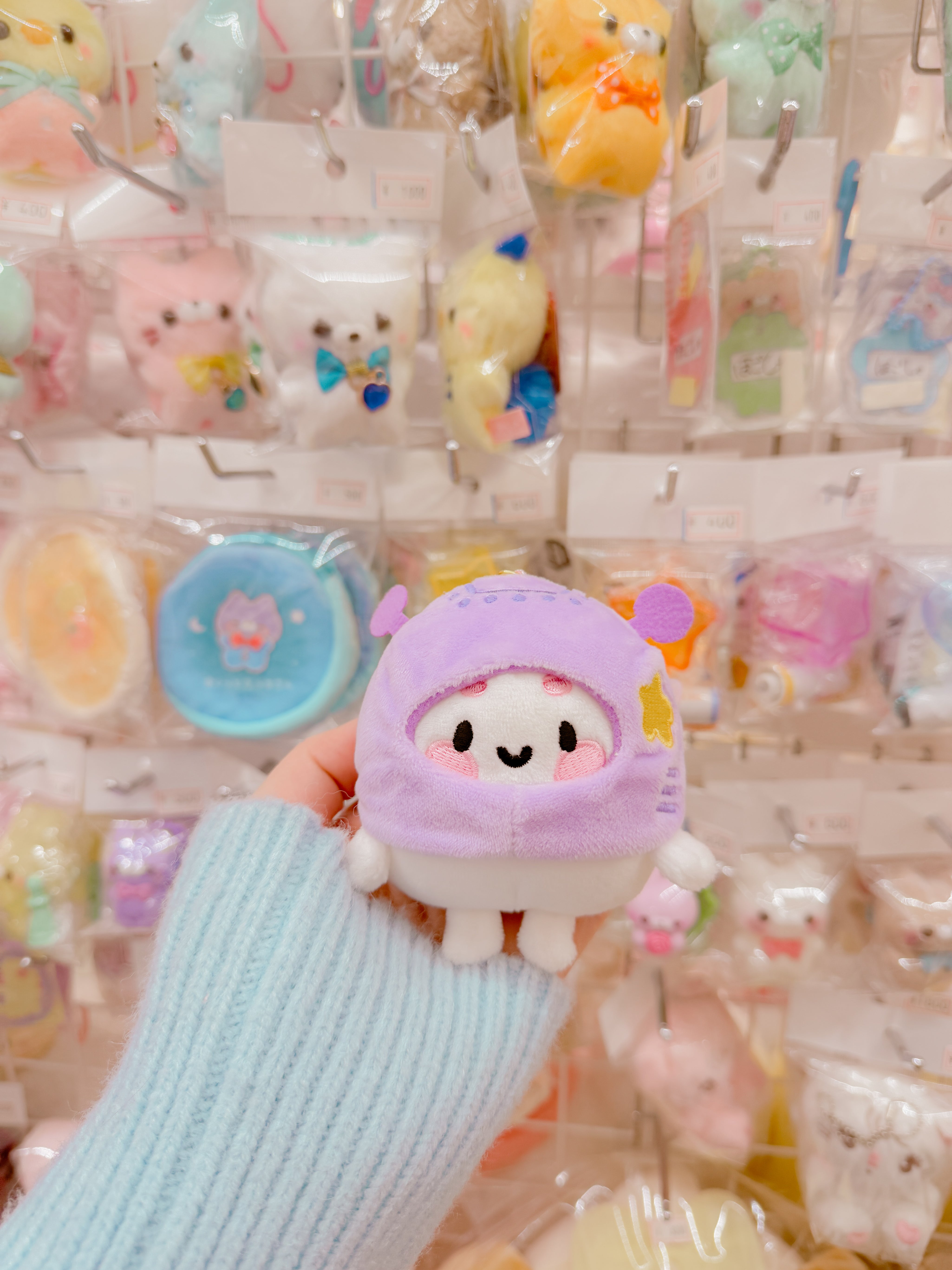 Marshie | Kawaii Space Explorer Plush Keychain | Celestial Pocket Planets by Katnipp