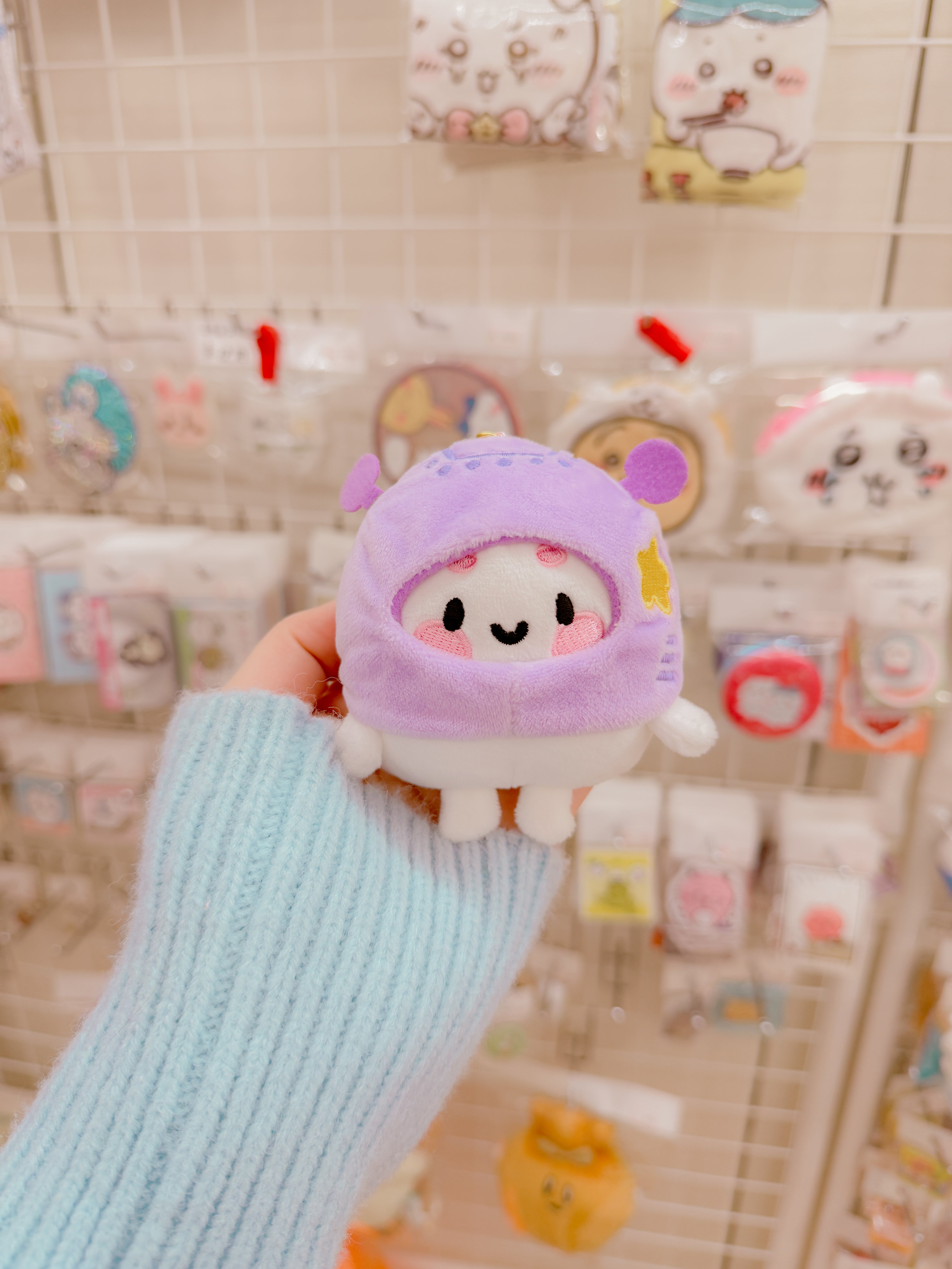 Marshie | Kawaii Space Explorer Plush Keychain | Celestial Pocket Planets by Katnipp