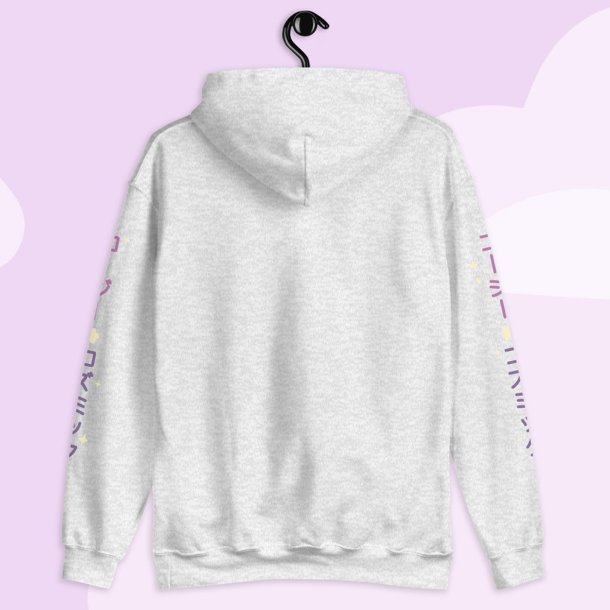 Cozy & Cosmic Hoodie | Celestial Kawaii with Japanese Sleeve Design Katnipp character product
