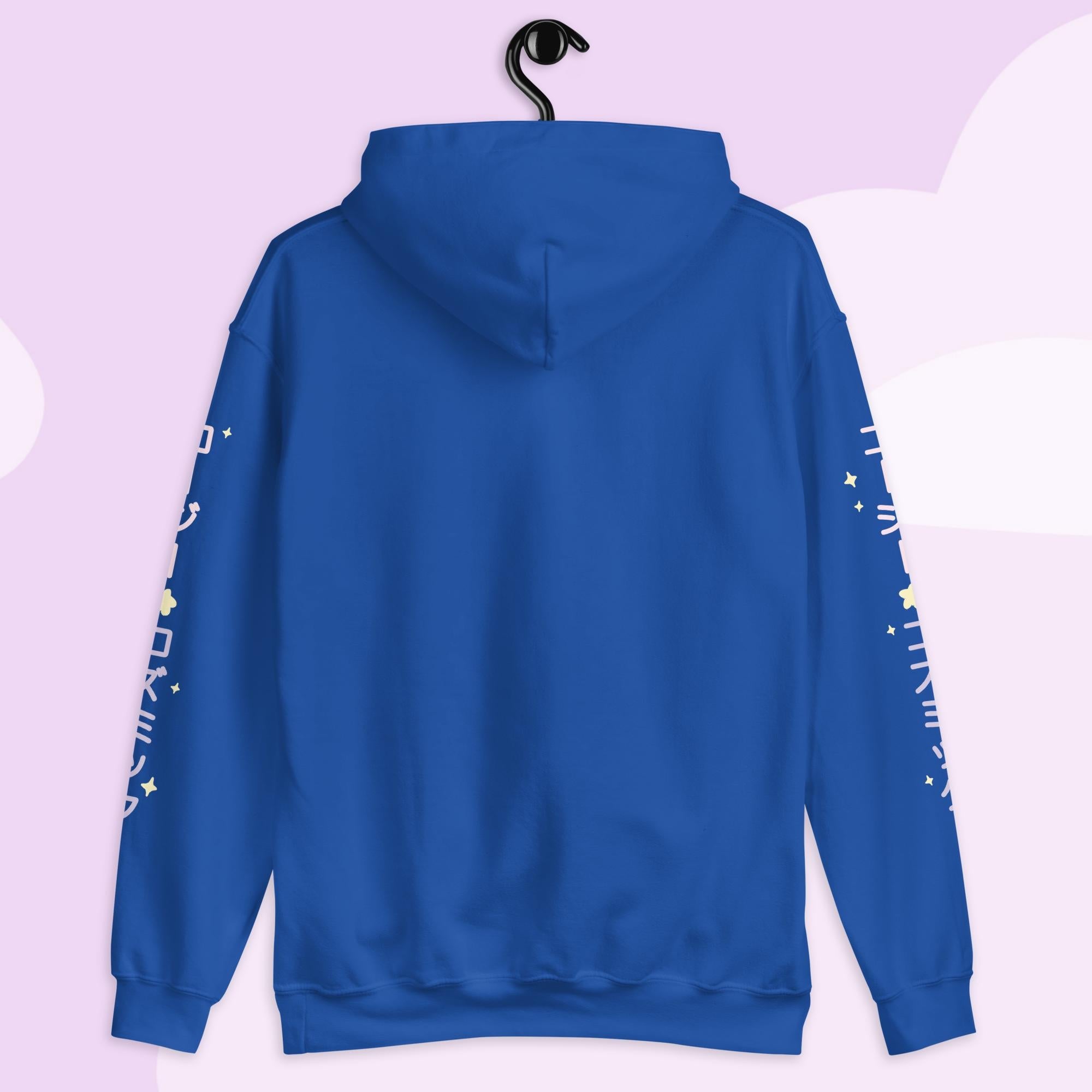 Cozy & Cosmic Hoodie | Celestial Kawaii with Japanese Sleeve Design Katnipp character product