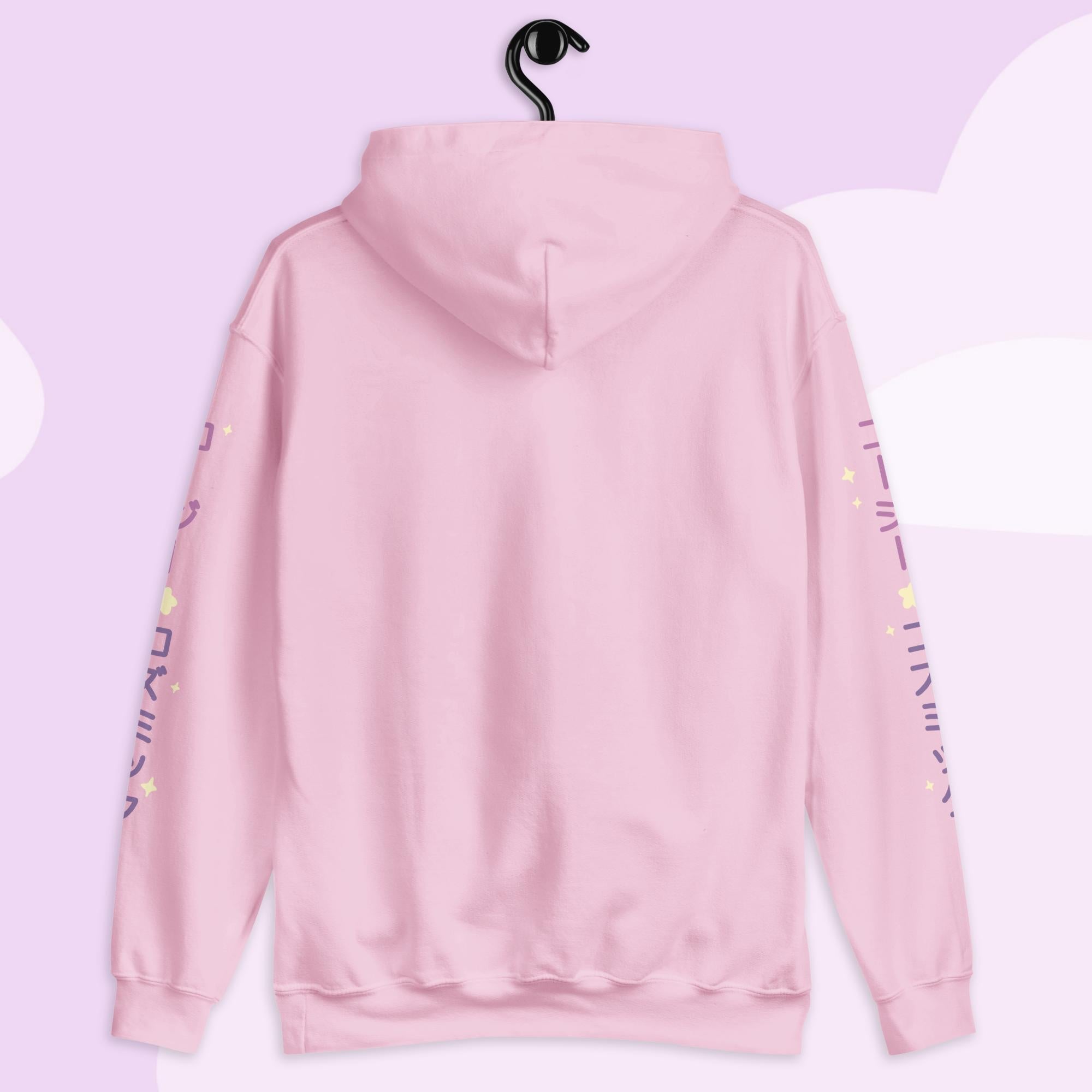 Cozy & Cosmic Hoodie | Celestial Kawaii with Japanese Sleeve Design Katnipp character product