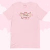 Gingie & Spice Kawaii Christmas T-Shirt | Cute Gingerbread Holiday Apparel | Festive Winter Clothing - Katnipp Studios