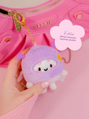 Katnipp Kawaii Plush Keychain Bundle – Cute Bag Charms | Gingerbread, Sakura & Marshmallow Plushies Katnipp character product