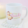 Spring Ducks and Daffodils: Funny Katnipp Duckling Kawaii Ceramic Mug - 'For Duck's Sake' - Katnipp Studios