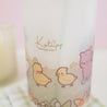 Spring Ducks and Daffodils: Spring Ducks and Friends 16 oz Frosted Tumbler - Katnipp Studios