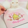 Sprinkle Spruce Mouse Pad | Kawaii Christmas Tree Desk Decor | Festive Pastel Pink Workspace Accessory - Katnipp Studios