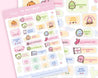 UK Holiday Calendar Planner Sticker Sheet ~ HOLIDAYS001 - Katnipp Illustrations